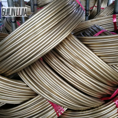 Coil Coil