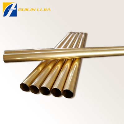 Brass tube Brass tube
